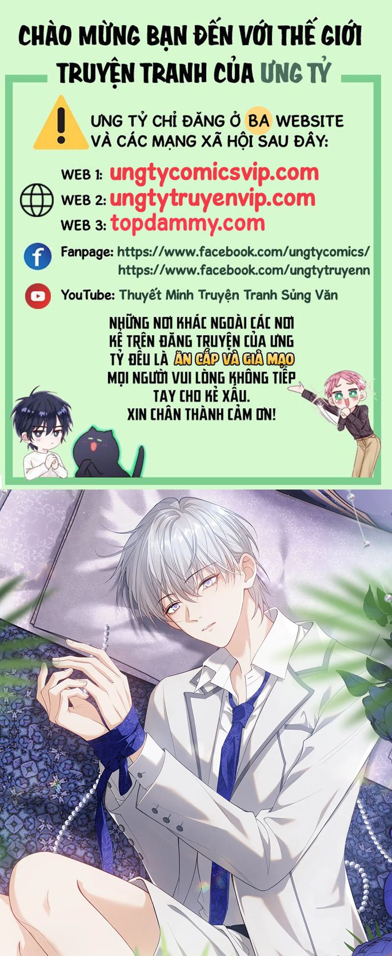 Đơn Xin Ly Hôn Chap 130 - Trang 2
