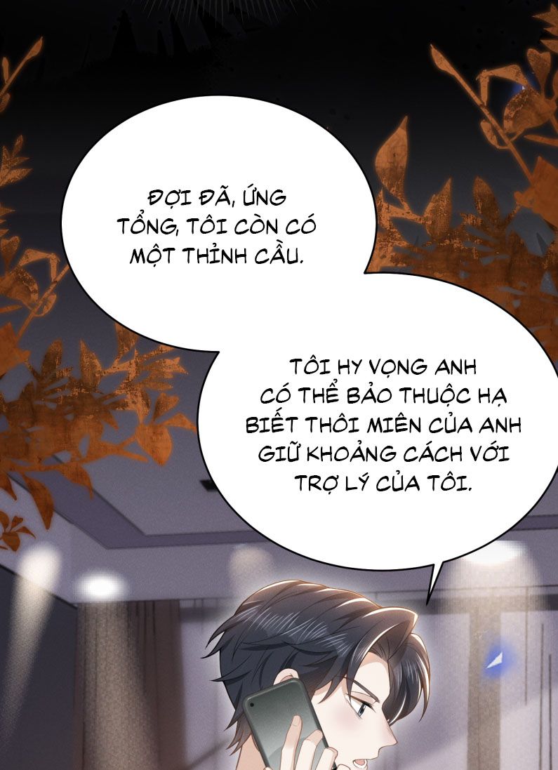 Lai Sinh Bất Kiến Chapter 130 - Next Chapter 131