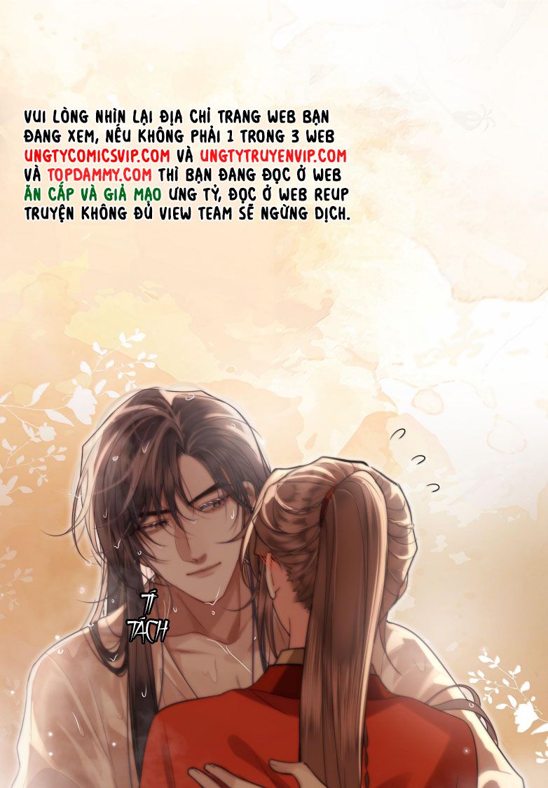 Điện Hạ Khuynh Thành Chapter 93 - Trang 4