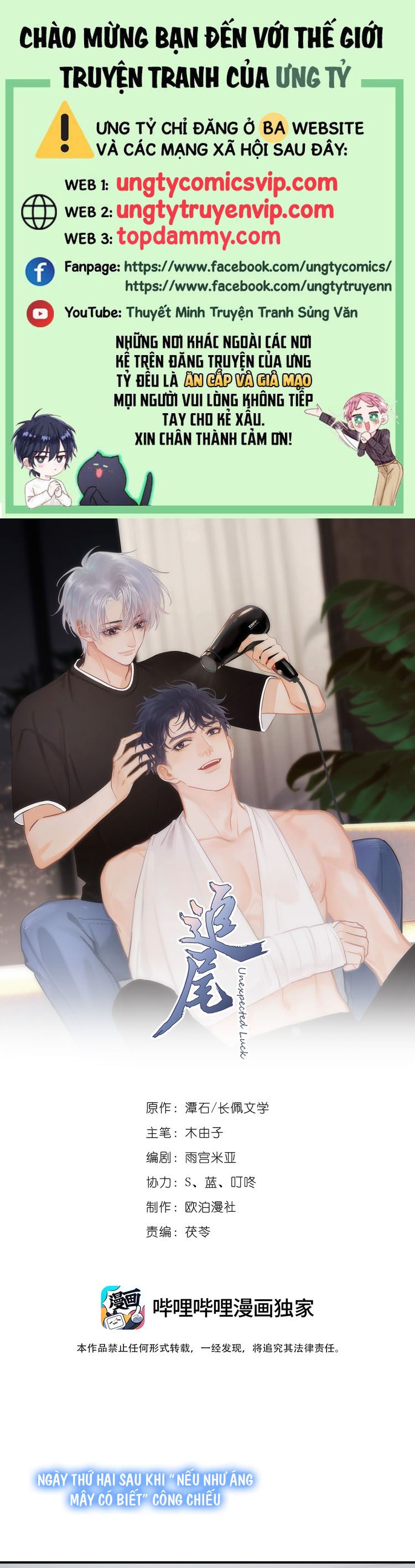Theo Đuôi Chap 99 - Trang 4