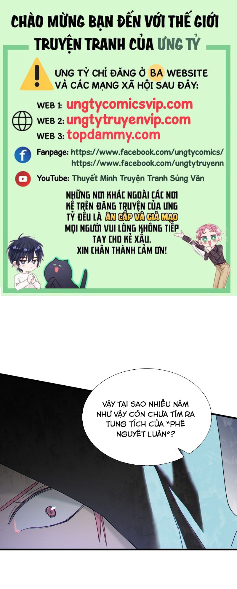 Xà Yêu Muốn Đào Thoát Chap 5 - Next Chap 6