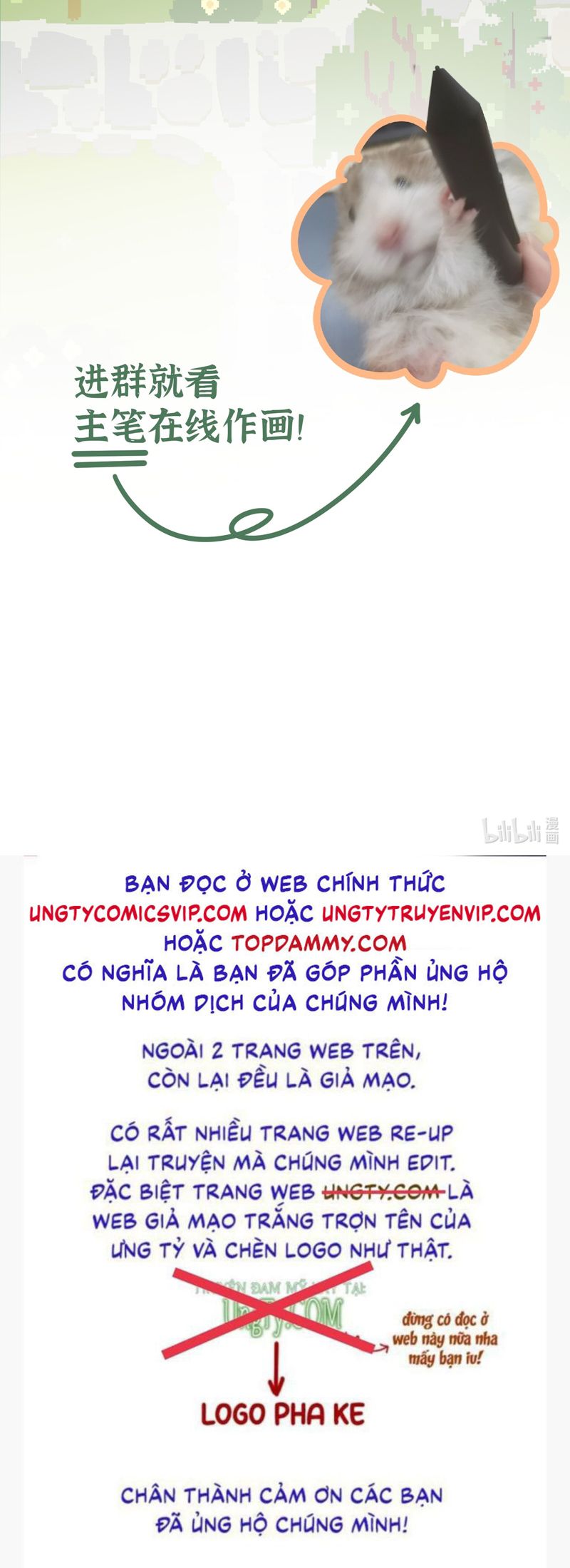 Xà Yêu Muốn Đào Thoát Chap 5 - Next Chap 6