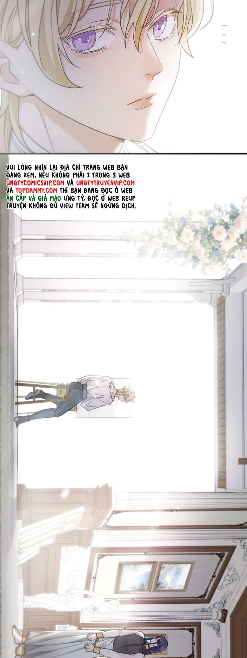 Khốn Thú Chi Nhiễm Chapter 13 - Trang 4