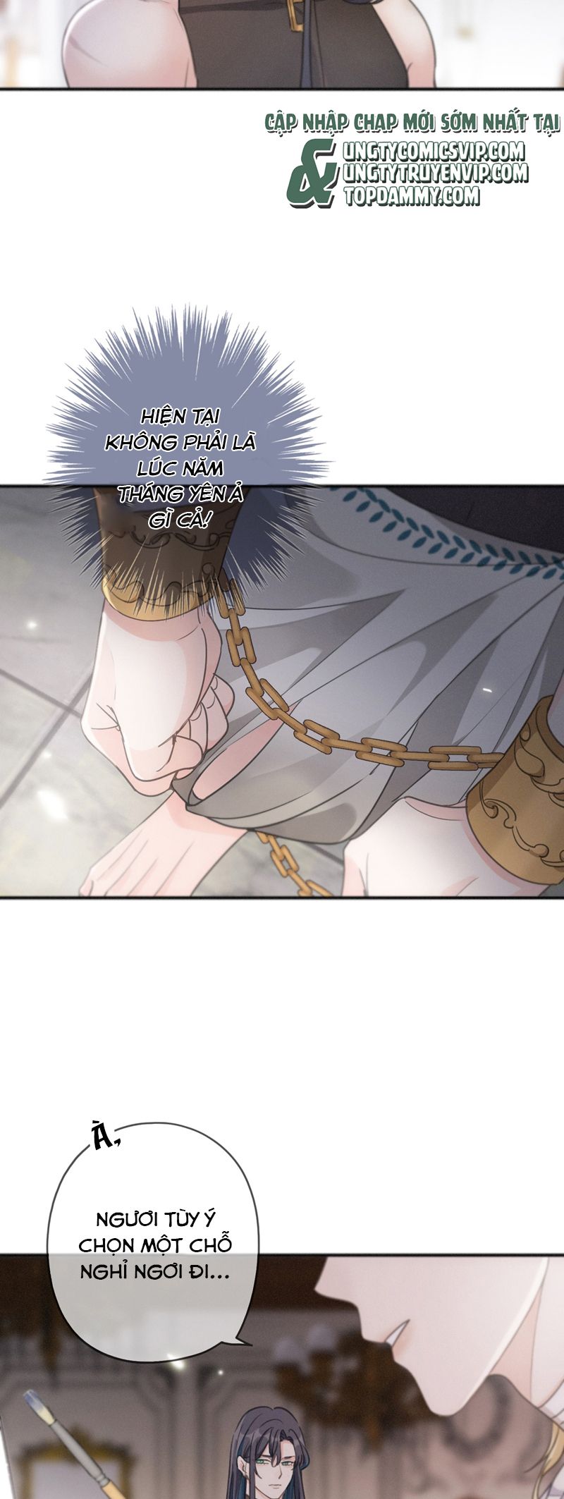 Khốn Thú Chi Nhiễm Chapter 13 - Trang 4