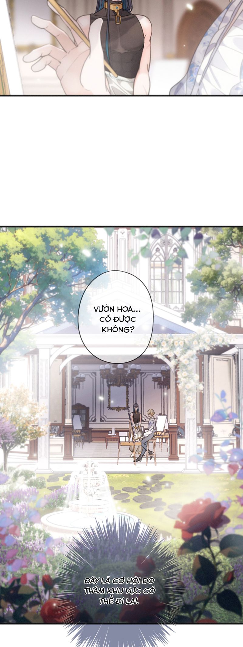 Khốn Thú Chi Nhiễm Chapter 13 - Trang 4