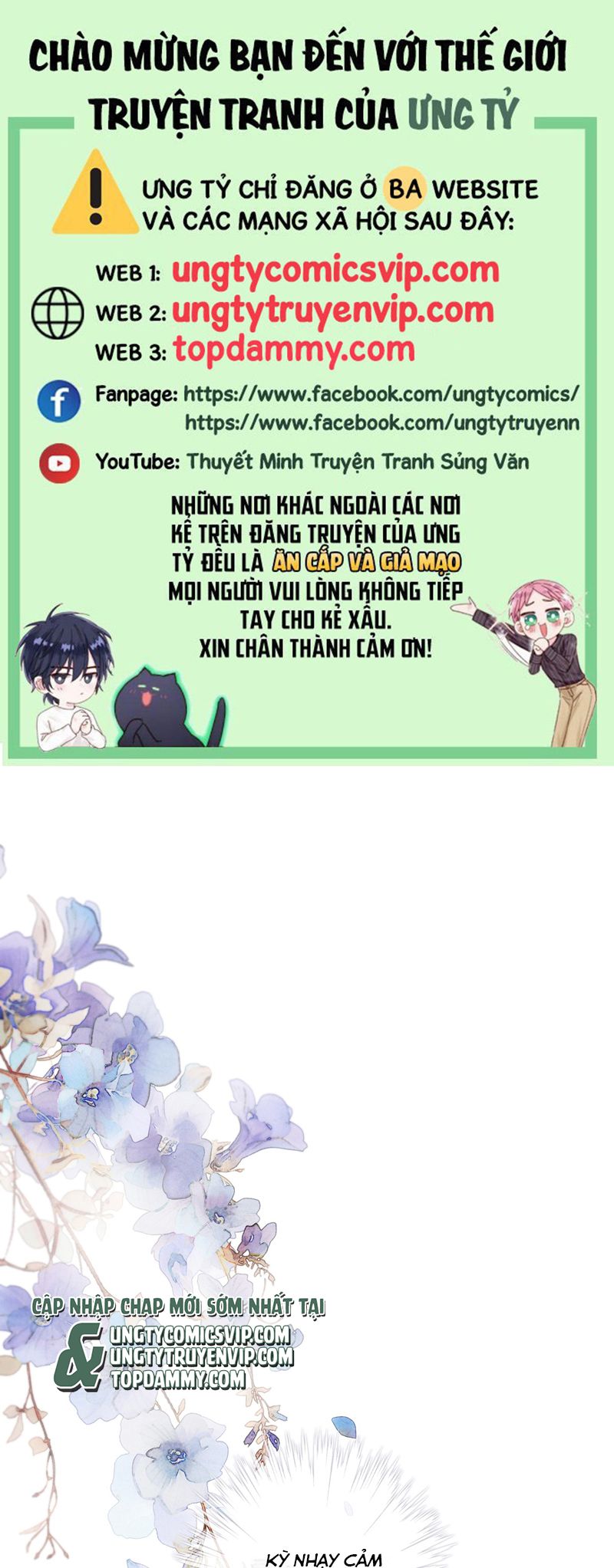 Khốn Thú Chi Nhiễm Chapter 13 - Trang 4
