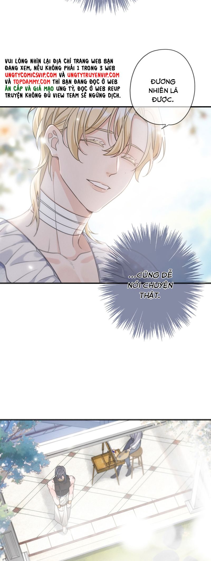Khốn Thú Chi Nhiễm Chapter 13 - Trang 4
