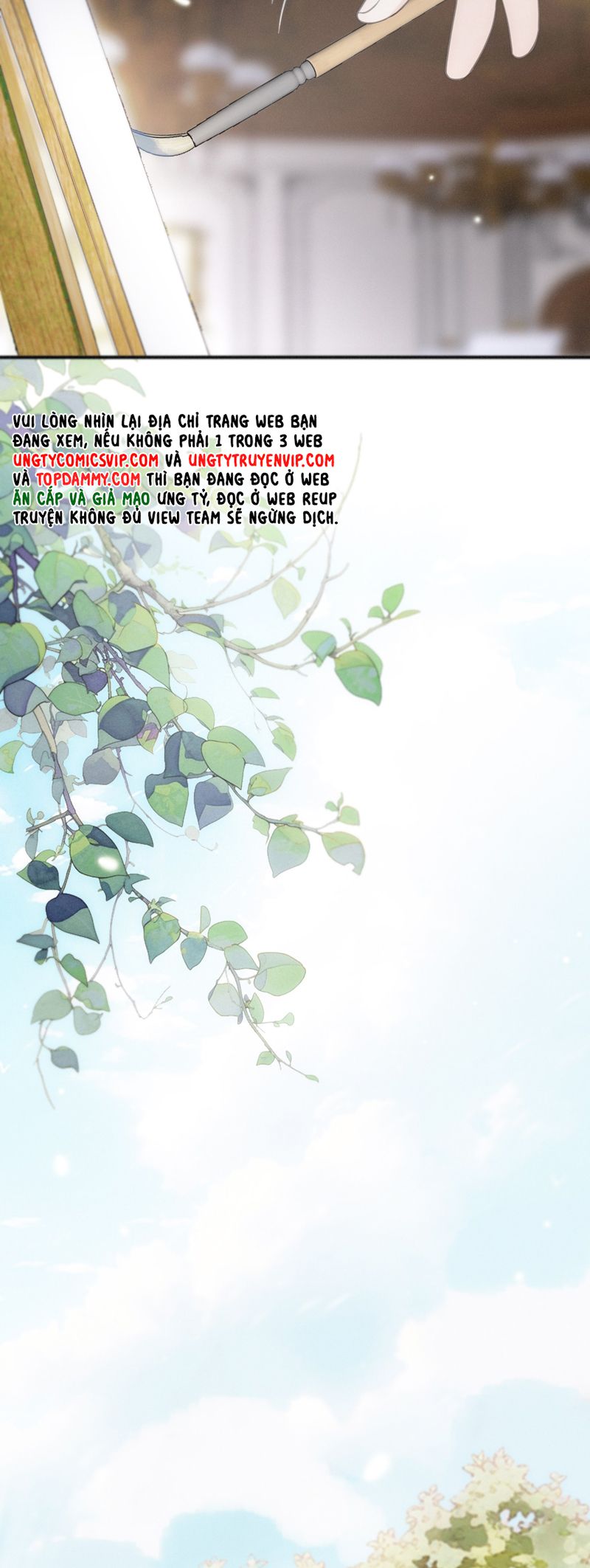 Khốn Thú Chi Nhiễm Chapter 13 - Trang 4
