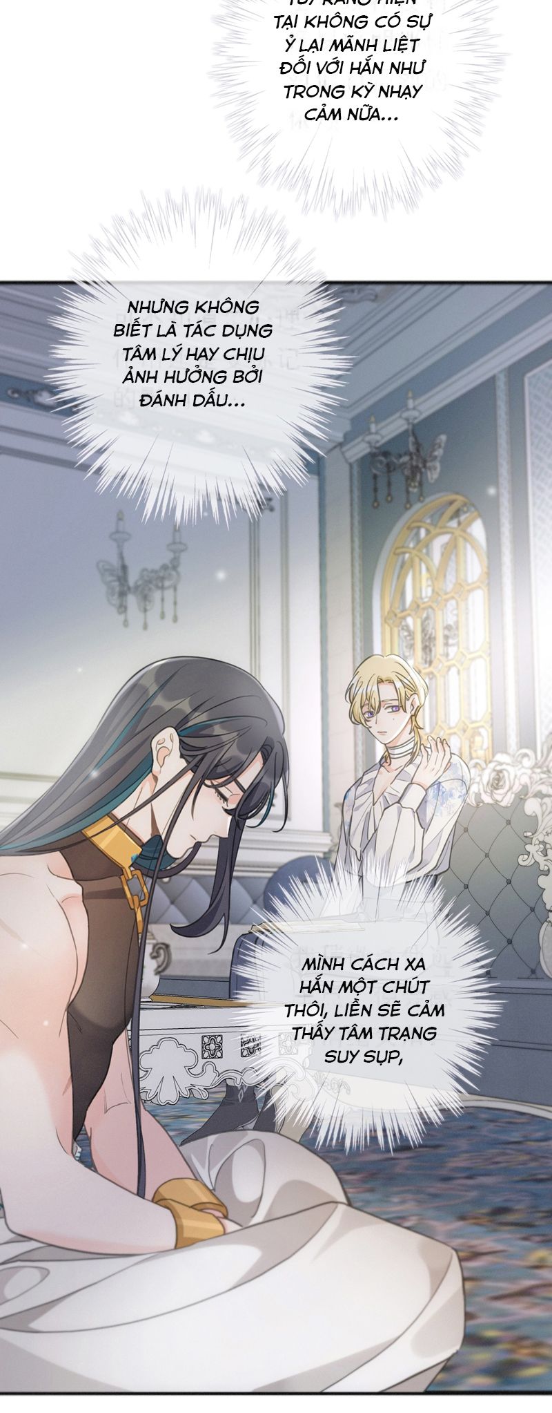 Khốn Thú Chi Nhiễm Chapter 13 - Trang 4