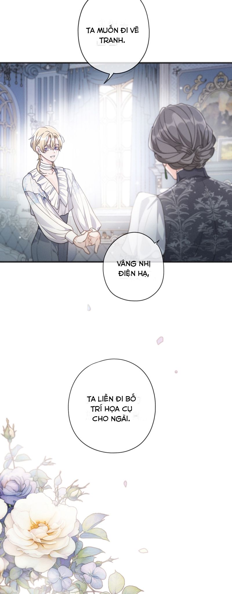 Khốn Thú Chi Nhiễm Chapter 13 - Trang 4