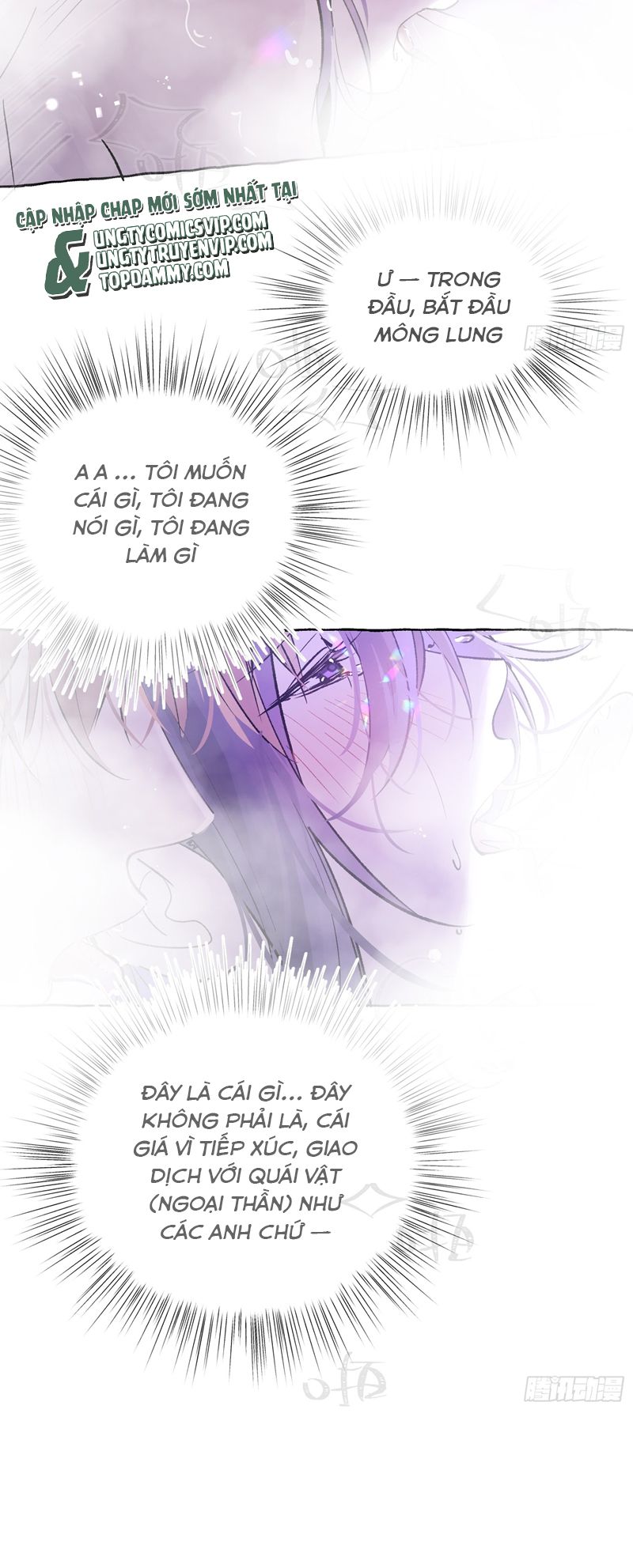 Lãm Nguyệt Triều Minh Chapter 19 - Next Chapter 20
