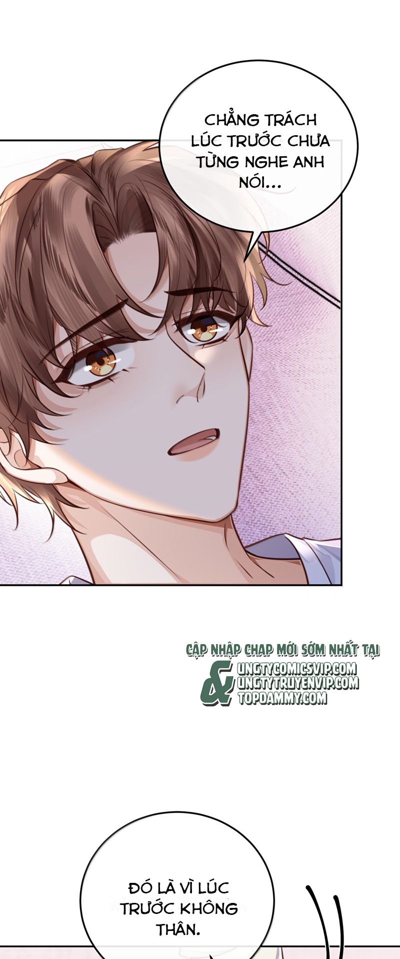 Tổng Tài Định Chế Tư Nhân Chap 96 - Trang 3