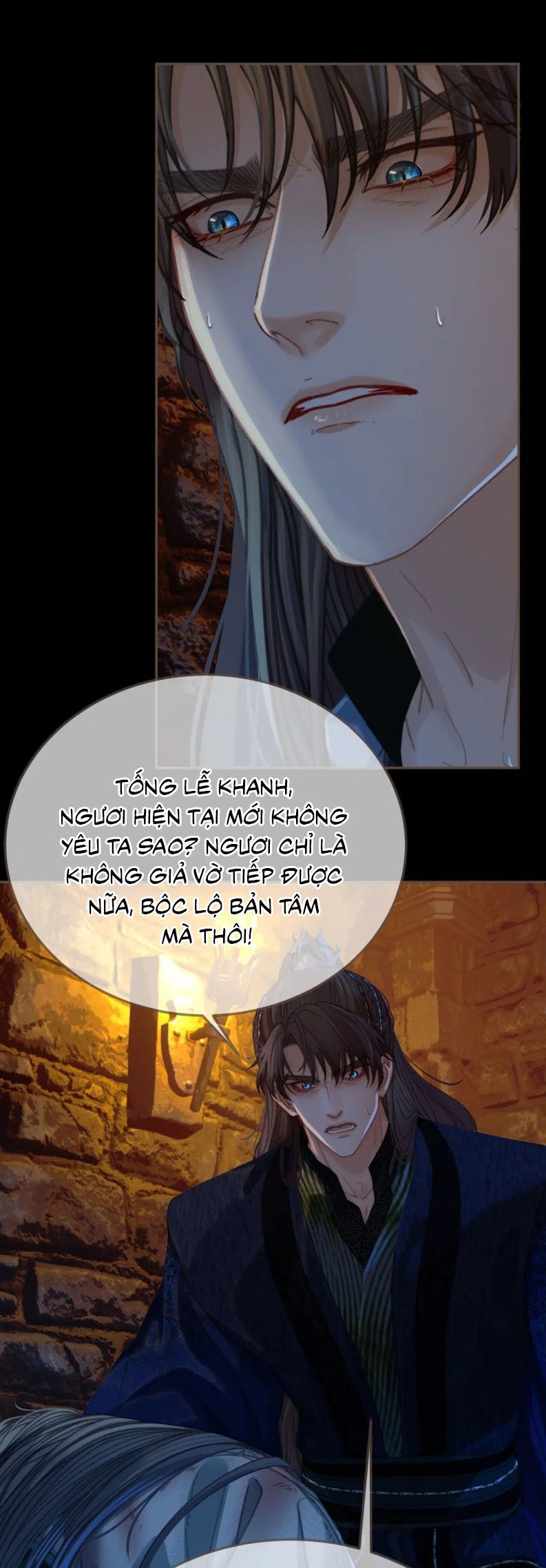 Á Nô 2: Thám Hoa Chap 43 - Trang 3