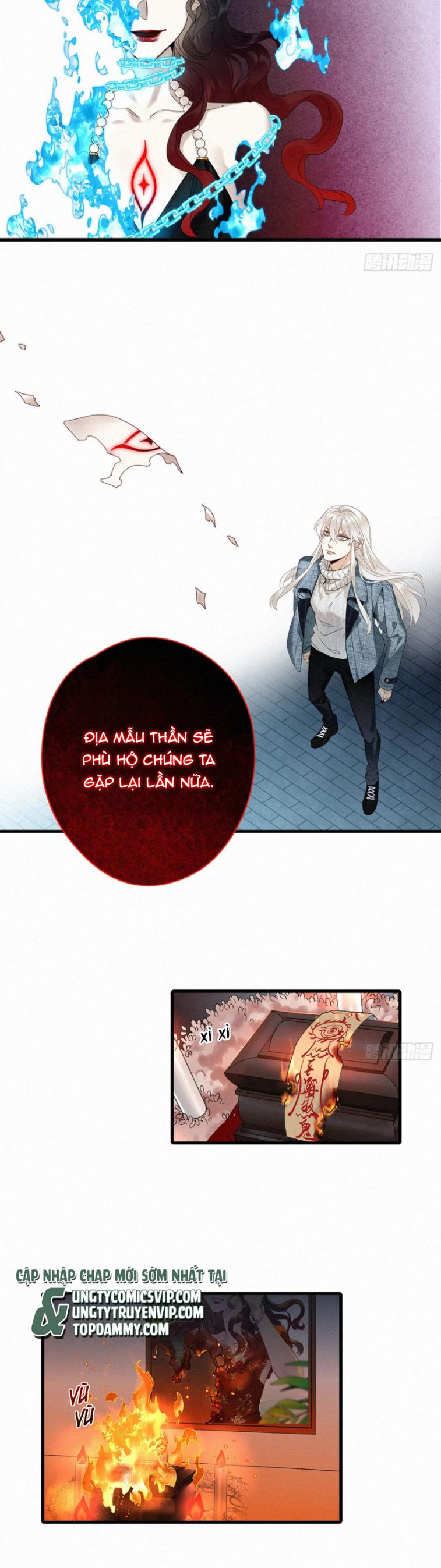 Thỉnh Quân Nhập Quái Chap 50 - Trang 2