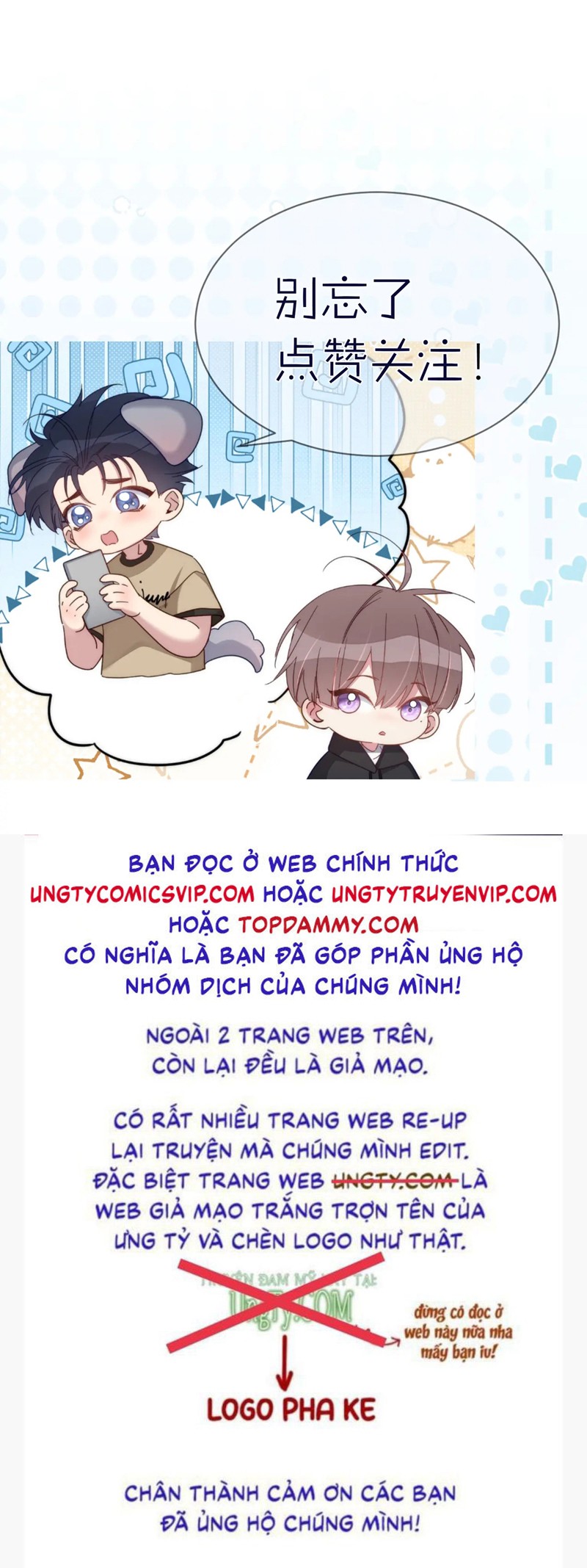 Nhân Vật Chính Chỉ Muốn Yêu Đương Chap 135 - Next Chapter 136