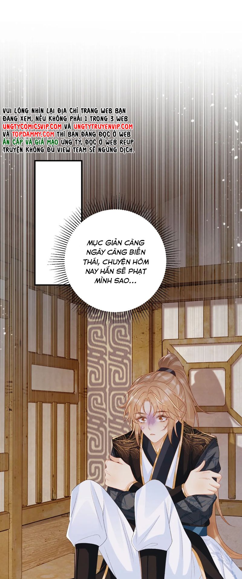 Bệnh Trạng Dụ Dỗ Chapter 80 - Next Chapter 81