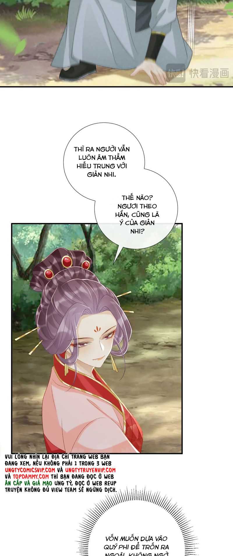 Bệnh Trạng Dụ Dỗ Chapter 80 - Next Chapter 81