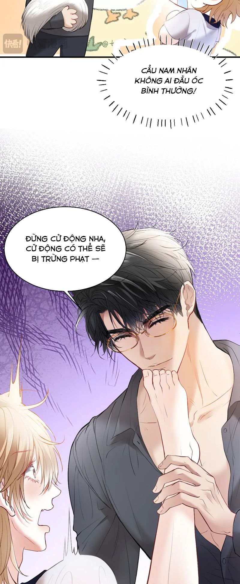 Tiểu Thiếu Gia Dựa Vào Mỹ Mạo Hoành Hành Toàn Hệ Thống Chapter 27 - Trang 4