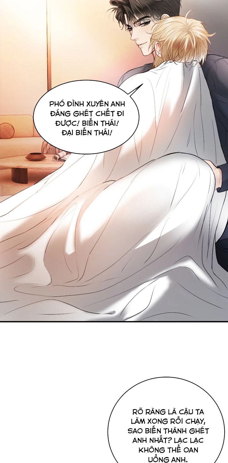Tiểu Thiếu Gia Dựa Vào Mỹ Mạo Hoành Hành Toàn Hệ Thống Chapter 27 - Trang 4
