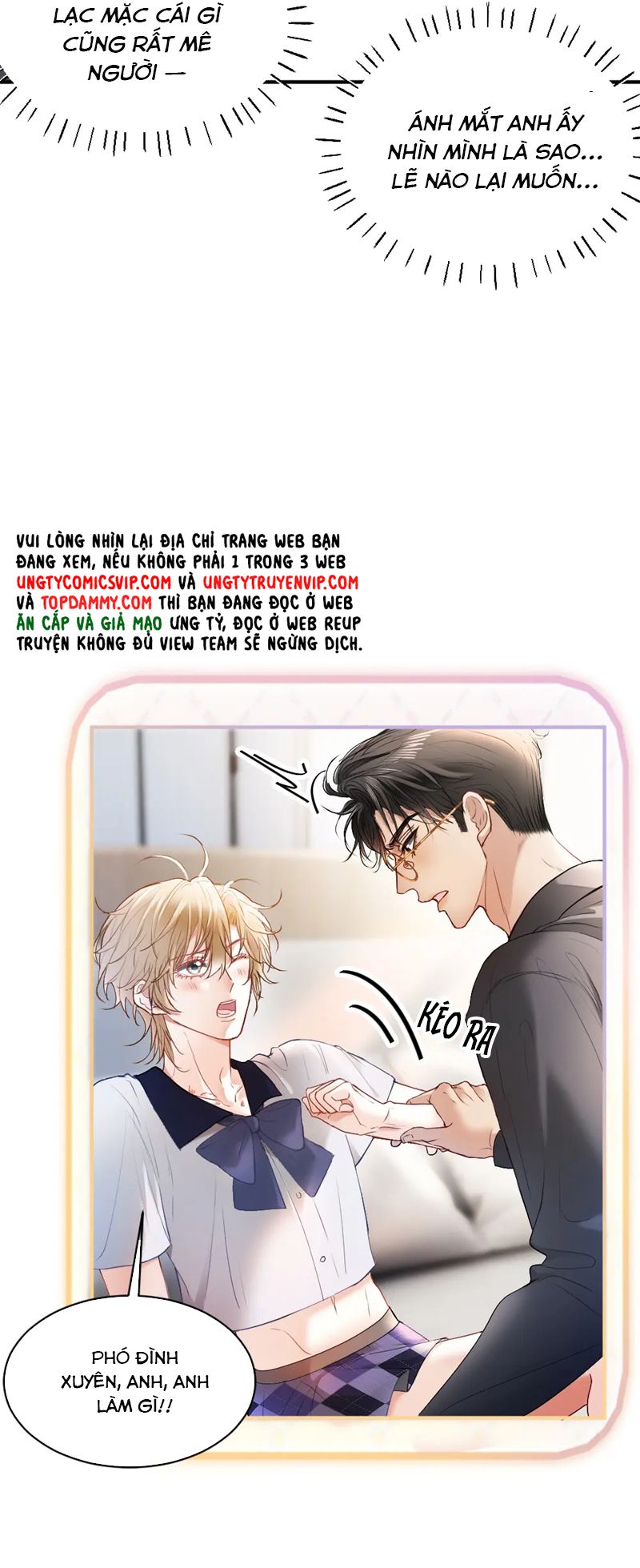 Tiểu Thiếu Gia Dựa Vào Mỹ Mạo Hoành Hành Toàn Hệ Thống Chapter 27 - Trang 4