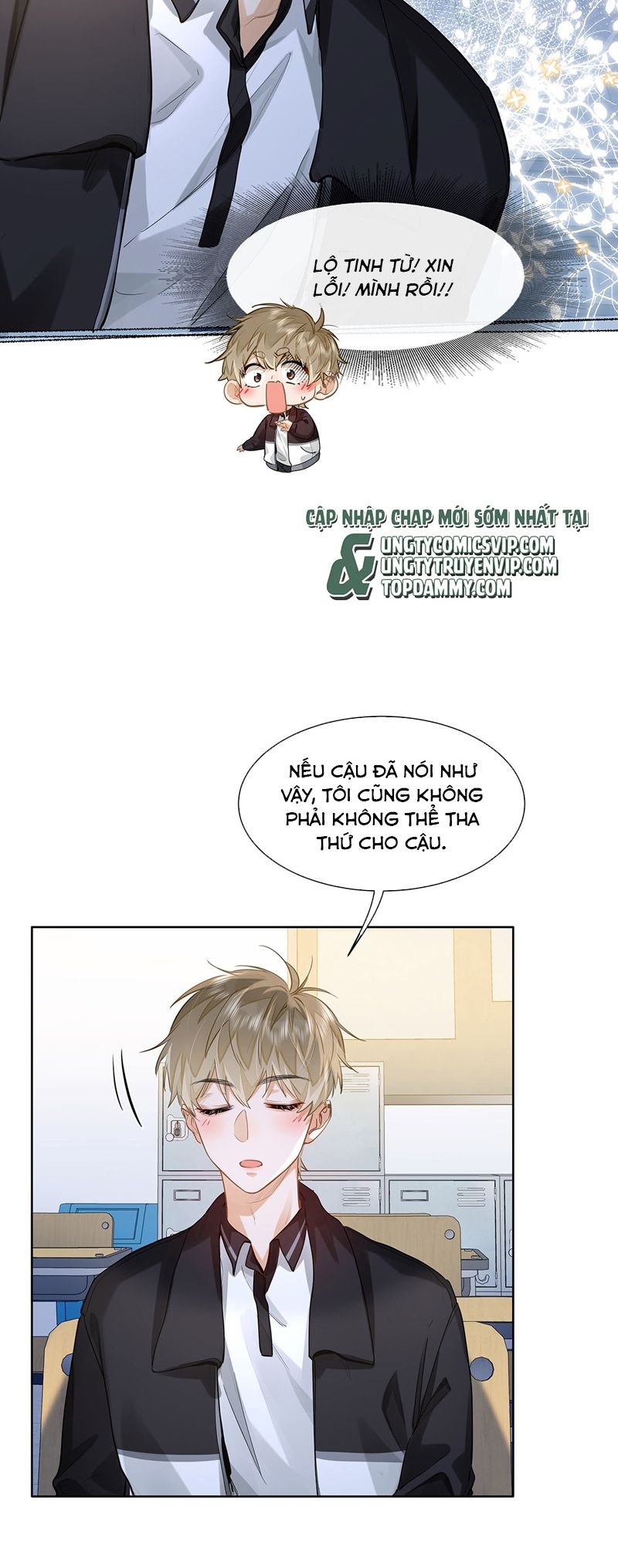 Tôi Thích Tin Tức Tố Của Cậu Chapter 27 - Next Chapter 28