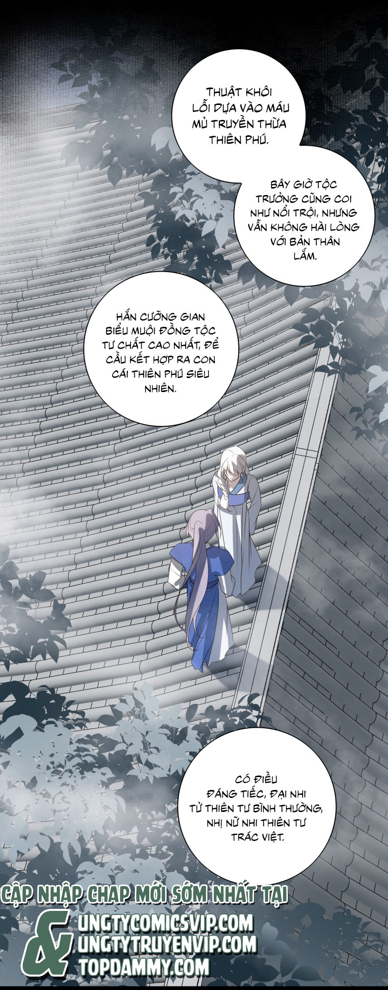 Sau Khi Chết Ta Trở Thành Nốt Chu Sa Của Ca Ca Chapter 60 - Next Chapter 61