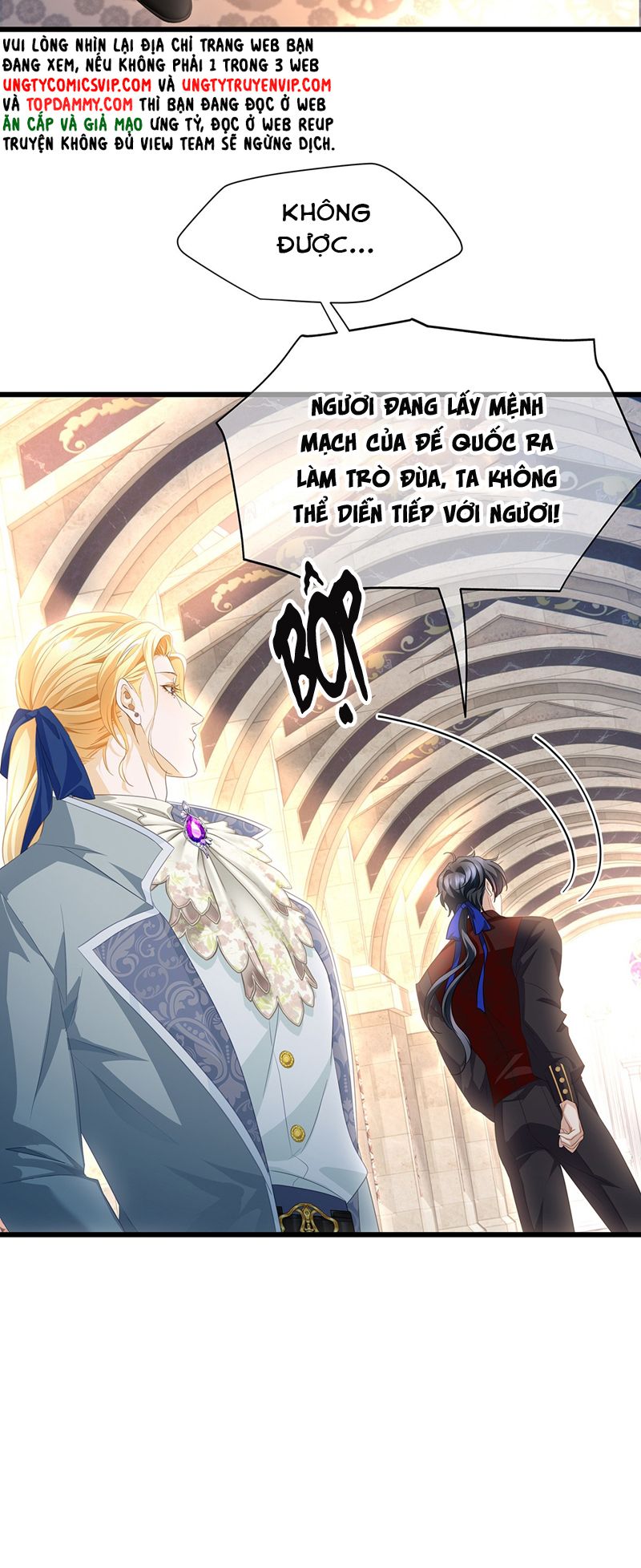 Tôi Trùng Sinh Trở Thành Tiểu Ác Long Của Vương Tử Điện Hạ Chapter 35 - Next Chapter 36