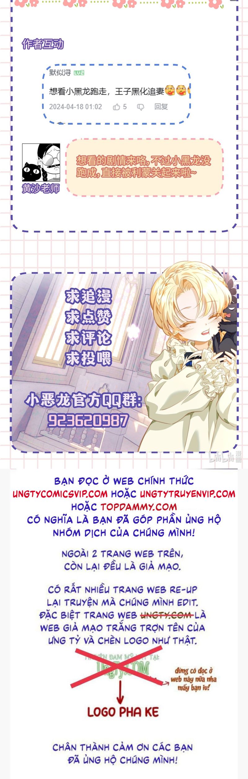 Tôi Trùng Sinh Trở Thành Tiểu Ác Long Của Vương Tử Điện Hạ Chapter 35 - Next Chapter 36