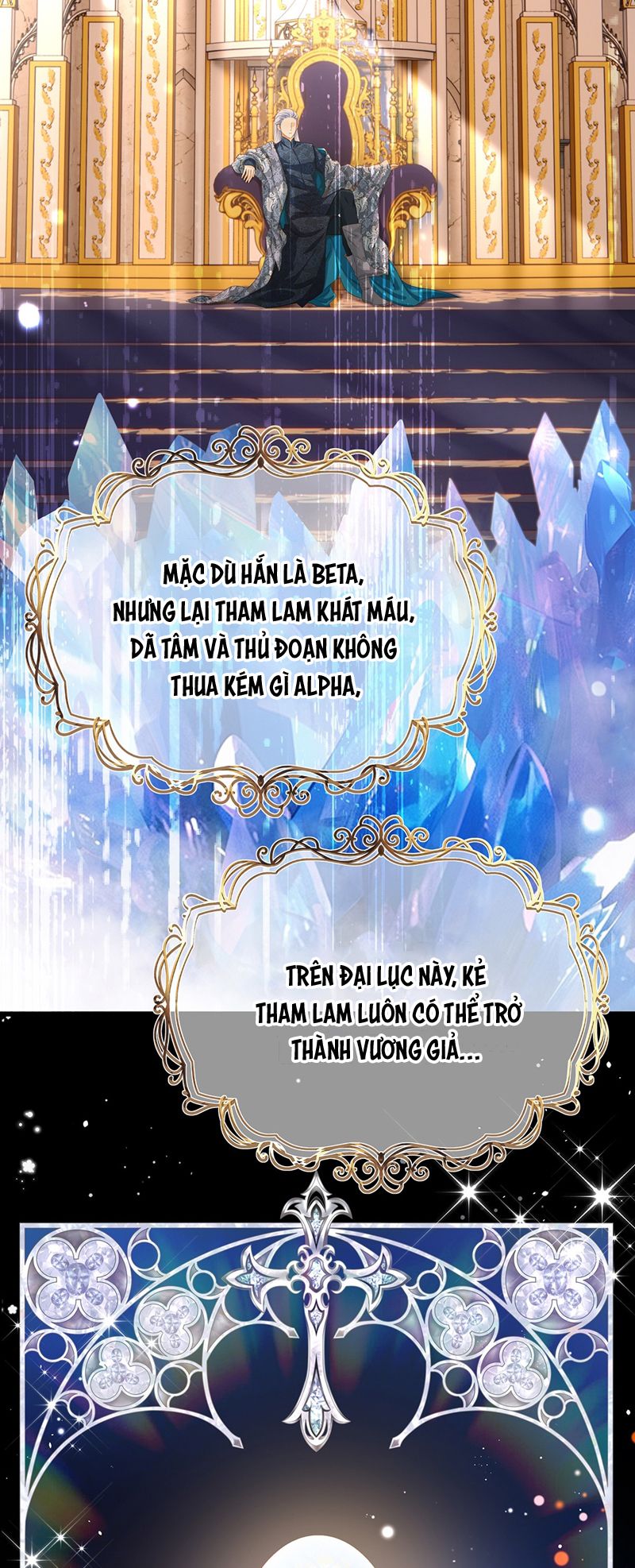 Tôi Trùng Sinh Trở Thành Tiểu Ác Long Của Vương Tử Điện Hạ Chapter 35 - Next Chapter 36