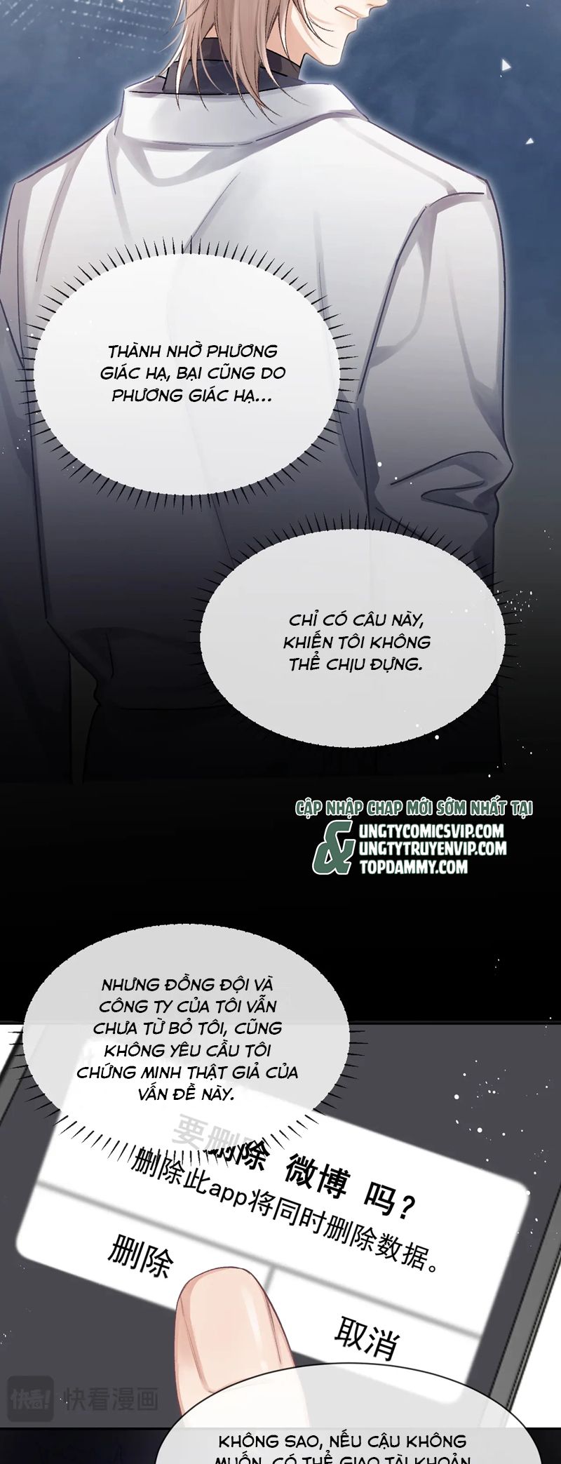 Nghịch Lý Câu Fan Chapter 10 - Trang 4