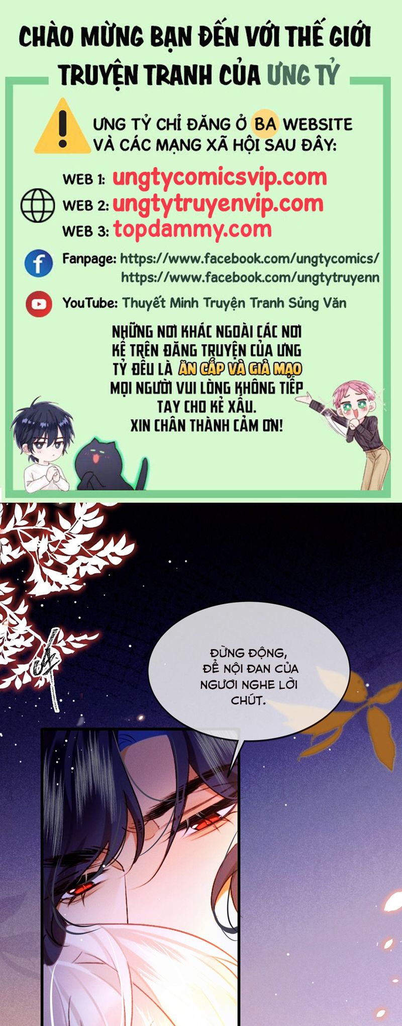 Nam Chủ Vì Sao Quyến Rũ Ta Chap 9 - Trang 4