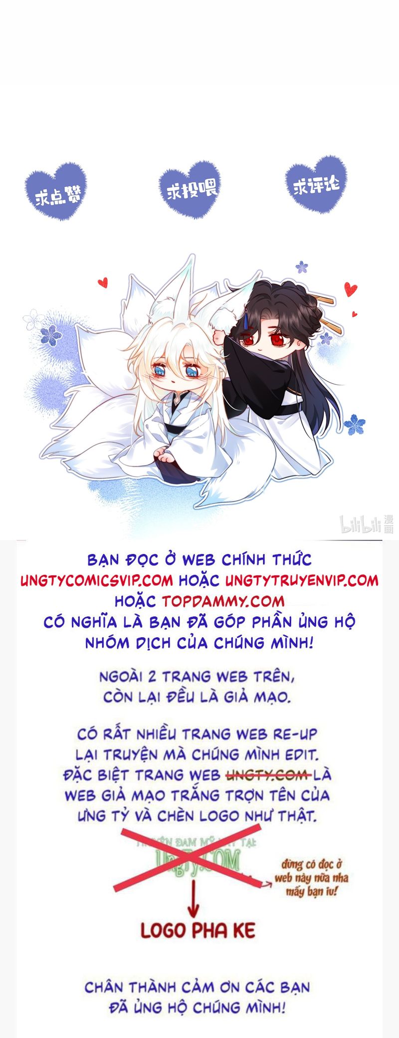 Nam Chủ Vì Sao Quyến Rũ Ta Chap 9 - Trang 4