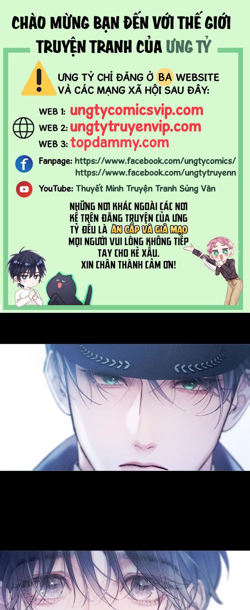 Cây Nấm Nhỏ Chap 23 - Next Chap 24