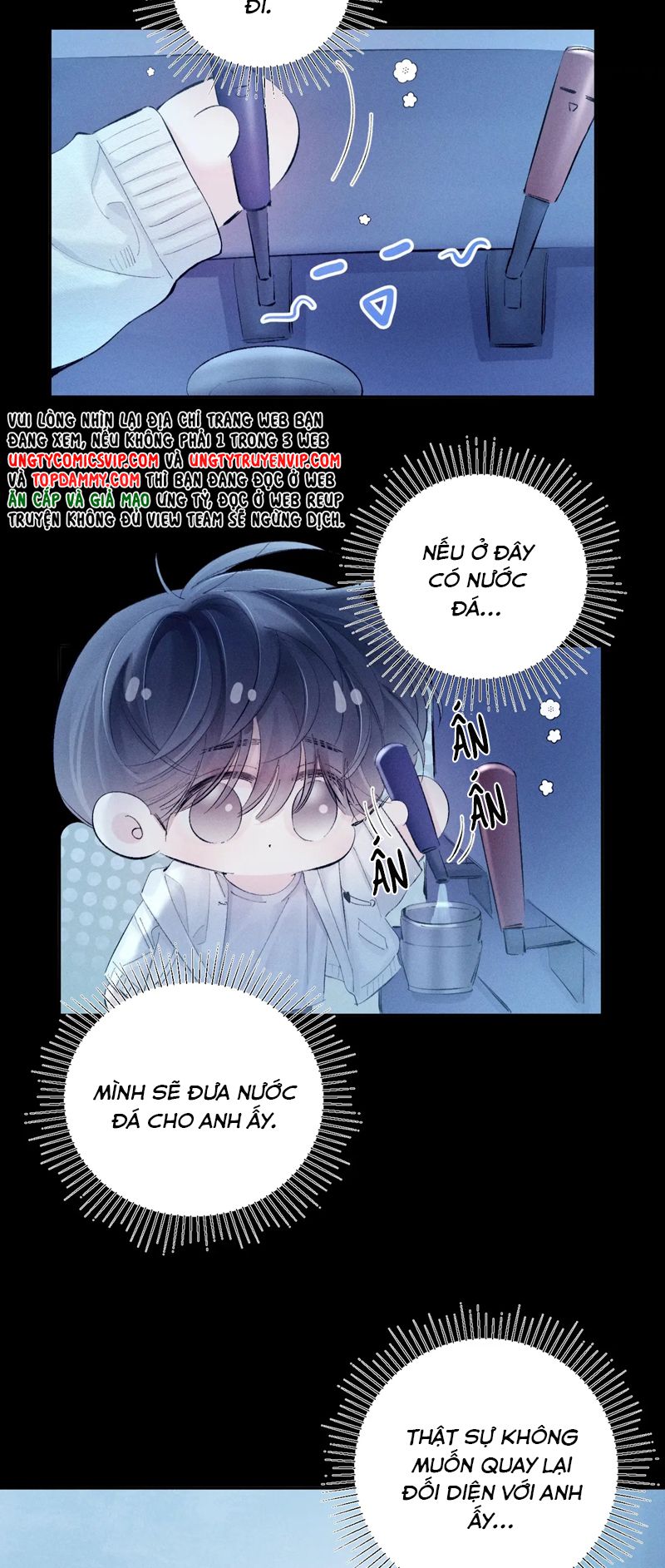 Cây Nấm Nhỏ Chap 23 - Next Chap 24