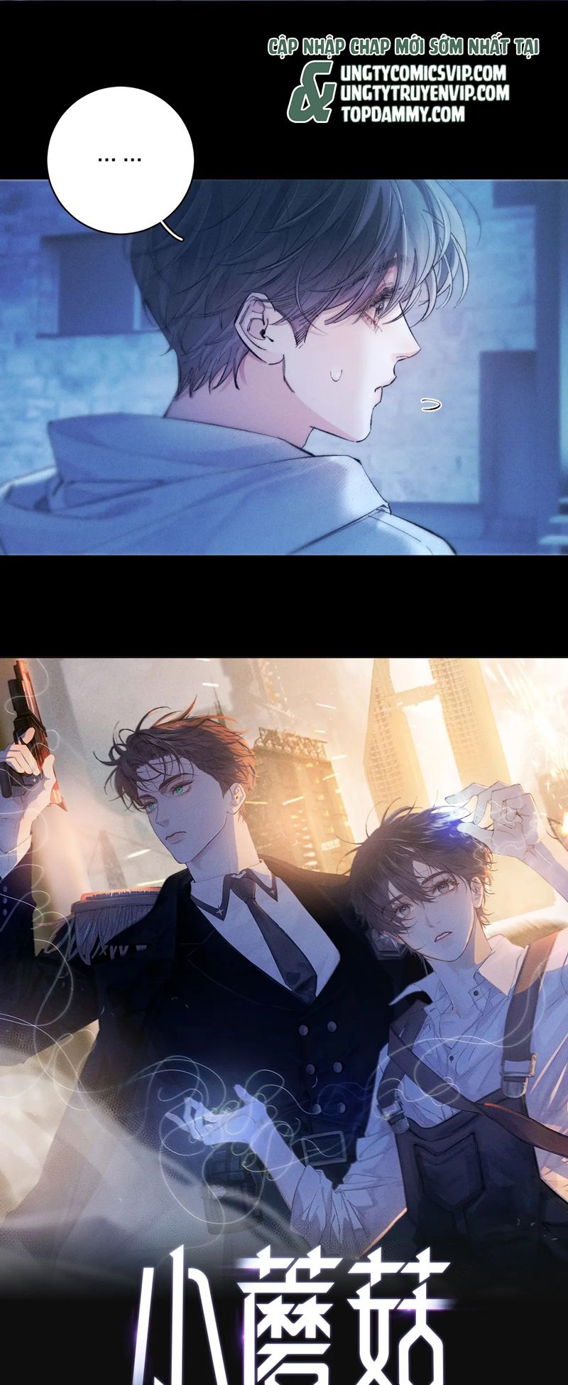 Cây Nấm Nhỏ Chap 23 - Next Chap 24
