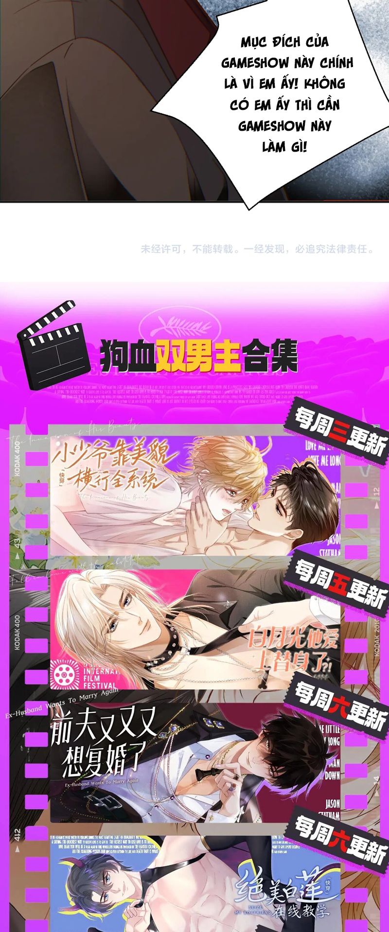 Chồng Trước Lại Muốn Phục Hôn Rồi Chapter 63 - Trang 3