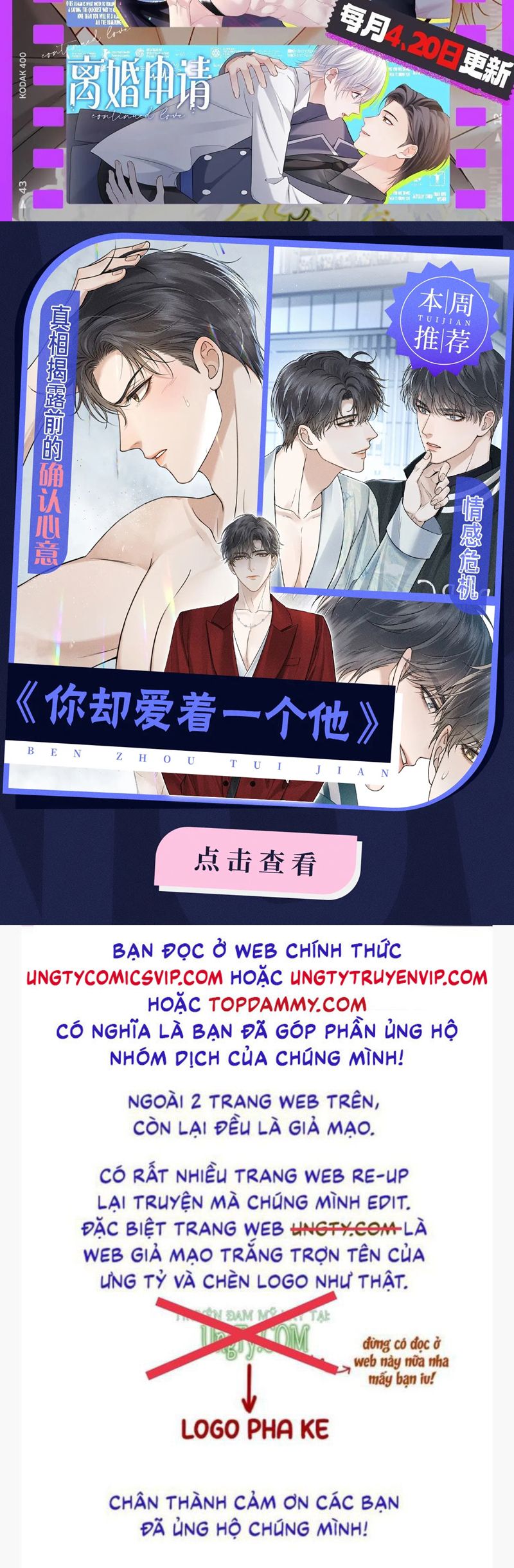 Chồng Trước Lại Muốn Phục Hôn Rồi Chapter 63 - Trang 3