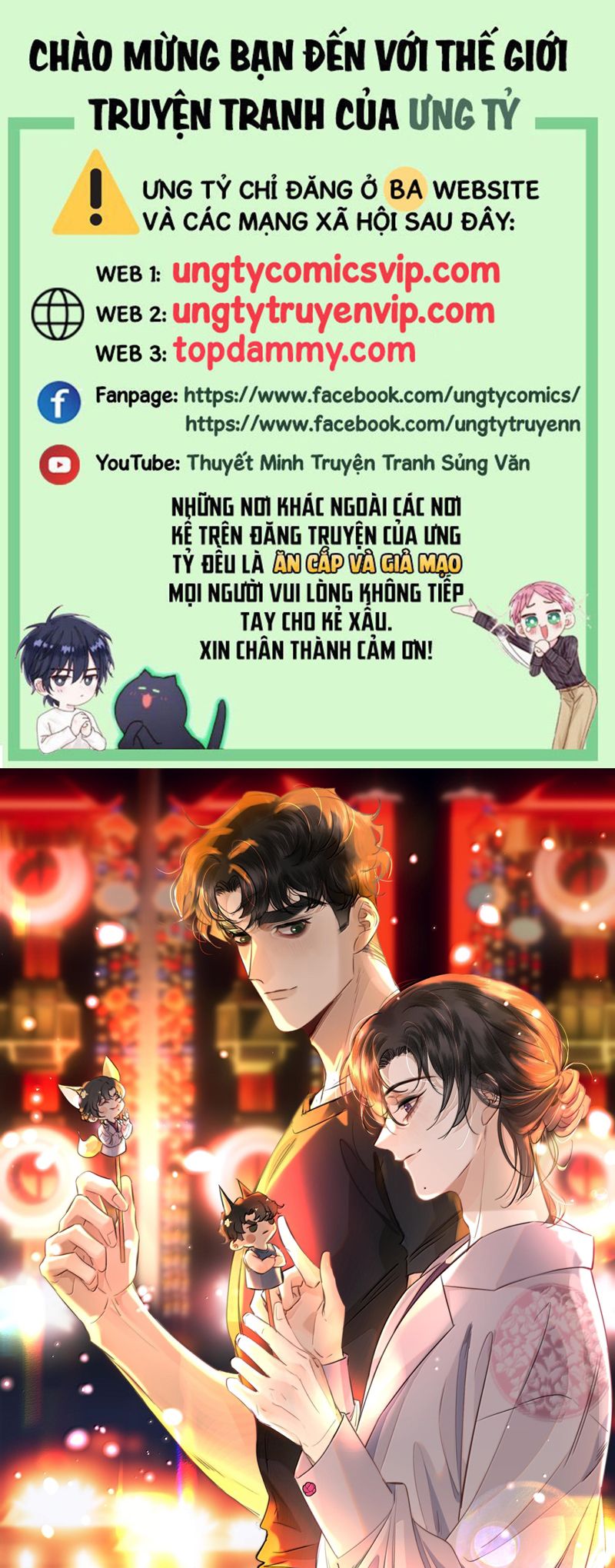 Trung Khuyển Không Thể Đẩy Ra Chapter 47 - Next Chapter 48