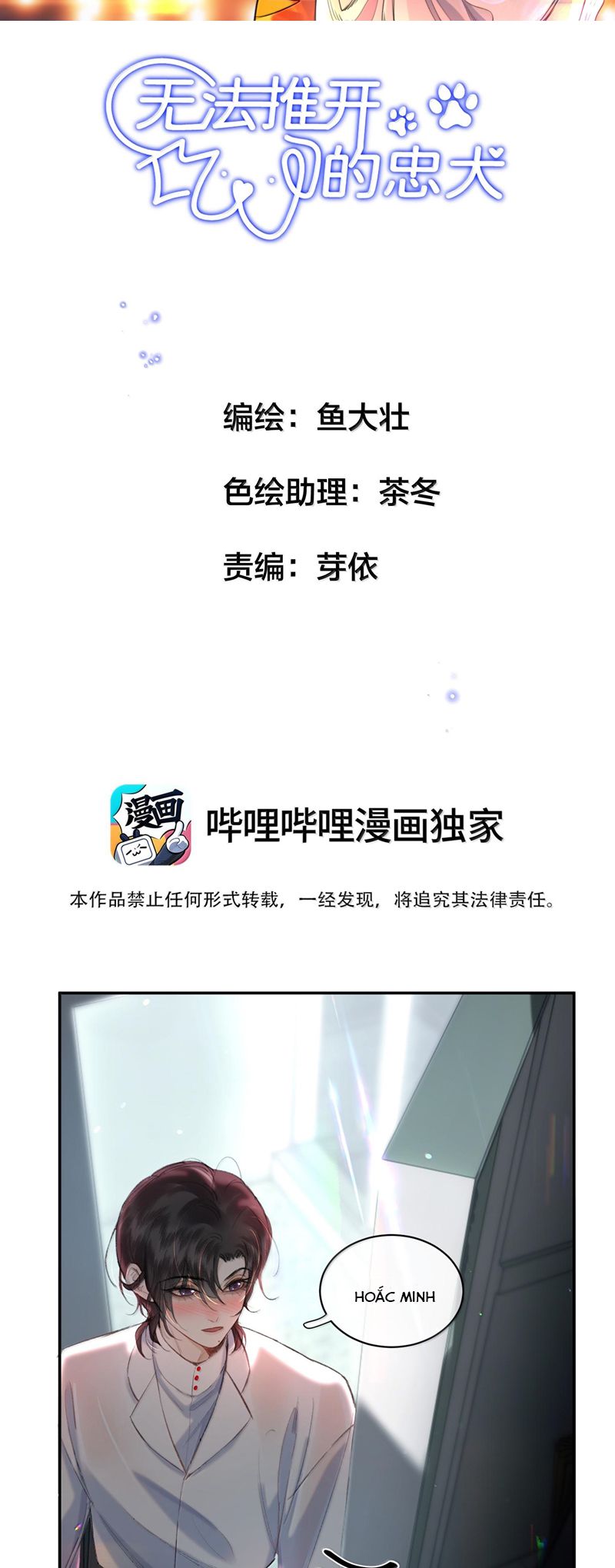 Trung Khuyển Không Thể Đẩy Ra Chapter 47 - Next Chapter 48