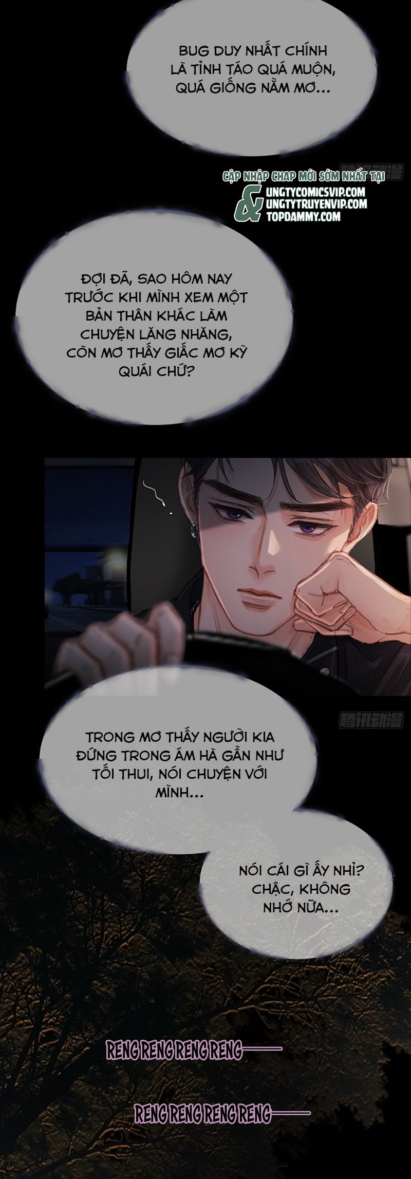 Ngày Dài Gặp Người Khuyết Tâm Nhãn Chapter 23 - Trang 4