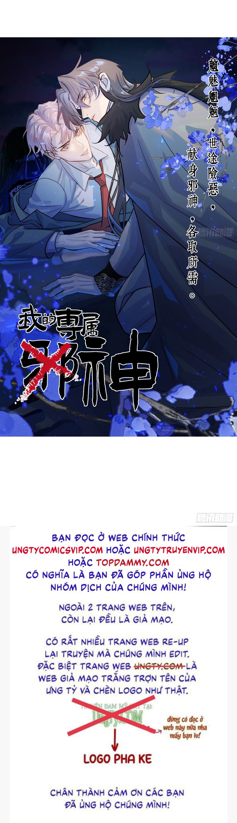 Lãm Nguyệt Triều Minh Chapter 20 - Next Chapter 21