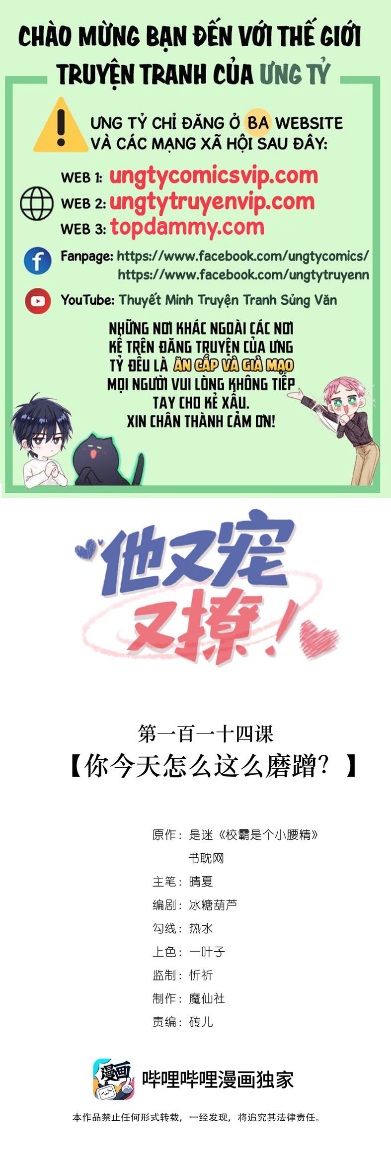 Giáo Bá Là Một Tên Yêu Tinh Chapter 114 - Next Chapter 115