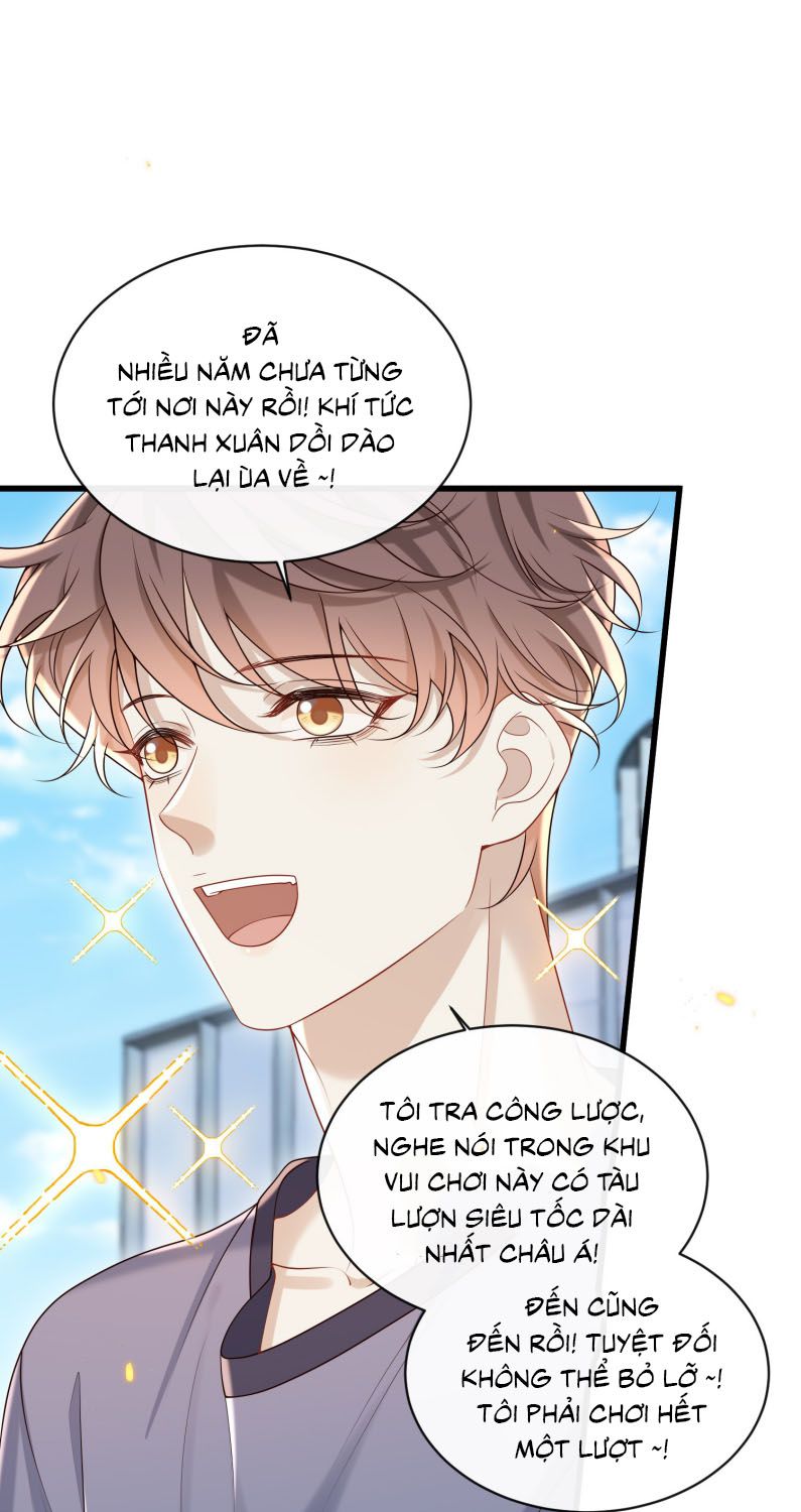 Anh Ấy Đến Từ Màn Đêm Chapter 48 - Next Chapter 49