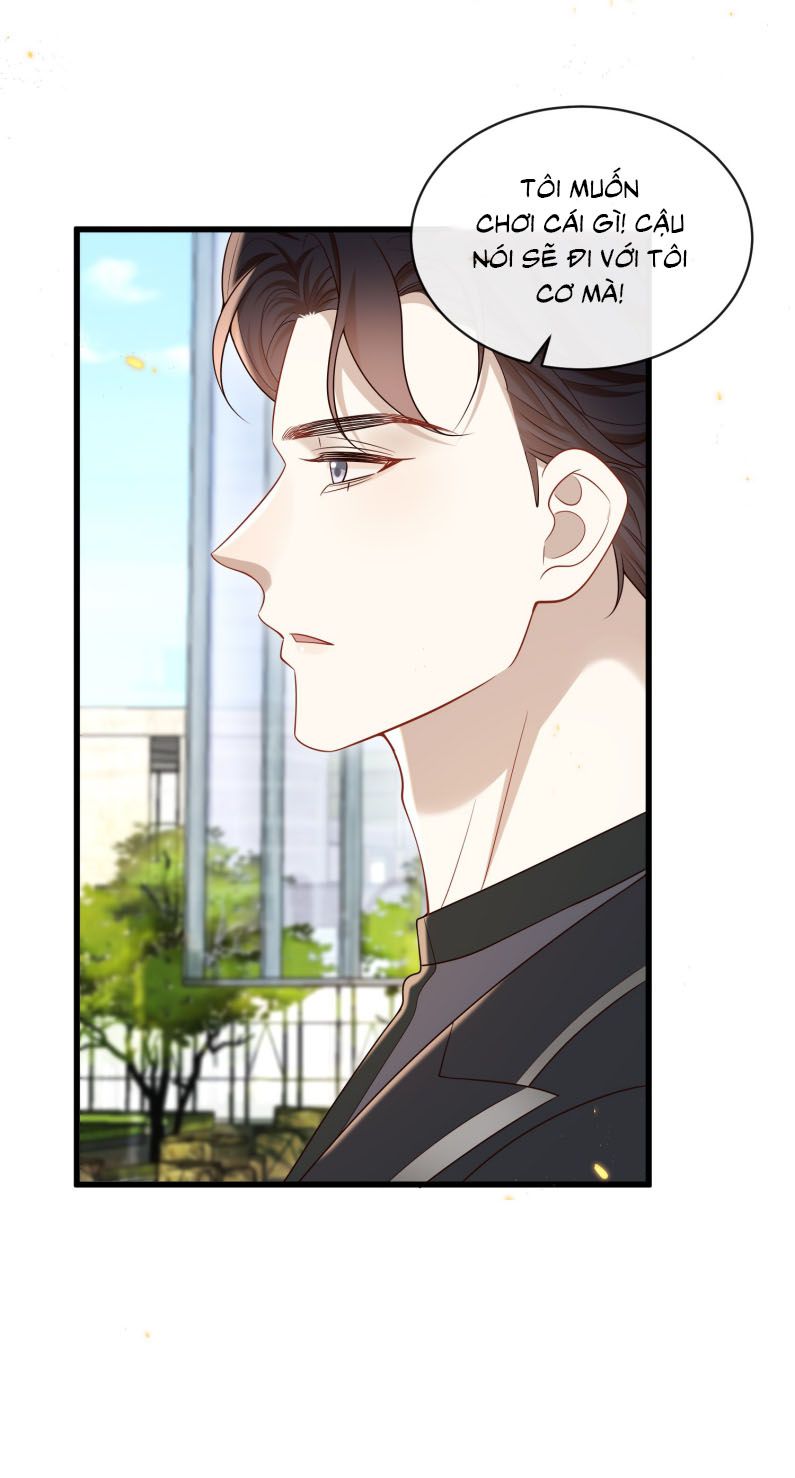 Anh Ấy Đến Từ Màn Đêm Chapter 48 - Next Chapter 49