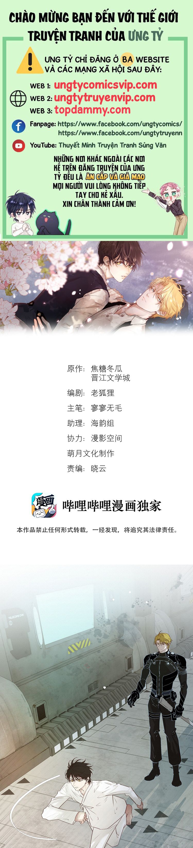 Tuyệt Xử Phùng Sinh Chapter 36 - Trang 4