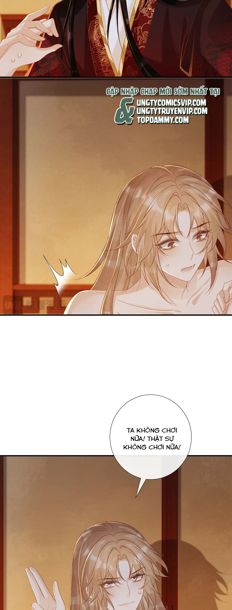 Bệnh Trạng Dụ Dỗ Chapter 81 - Trang 4