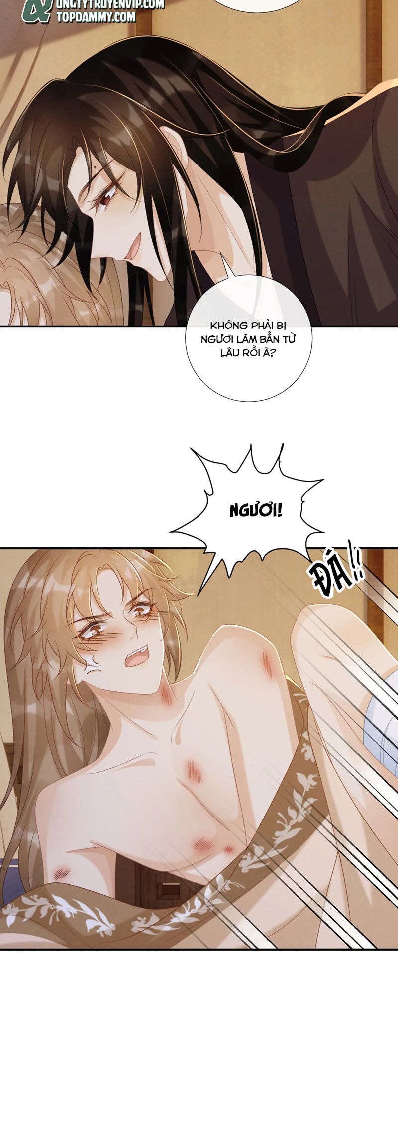 Bệnh Trạng Dụ Dỗ Chapter 81 - Trang 4