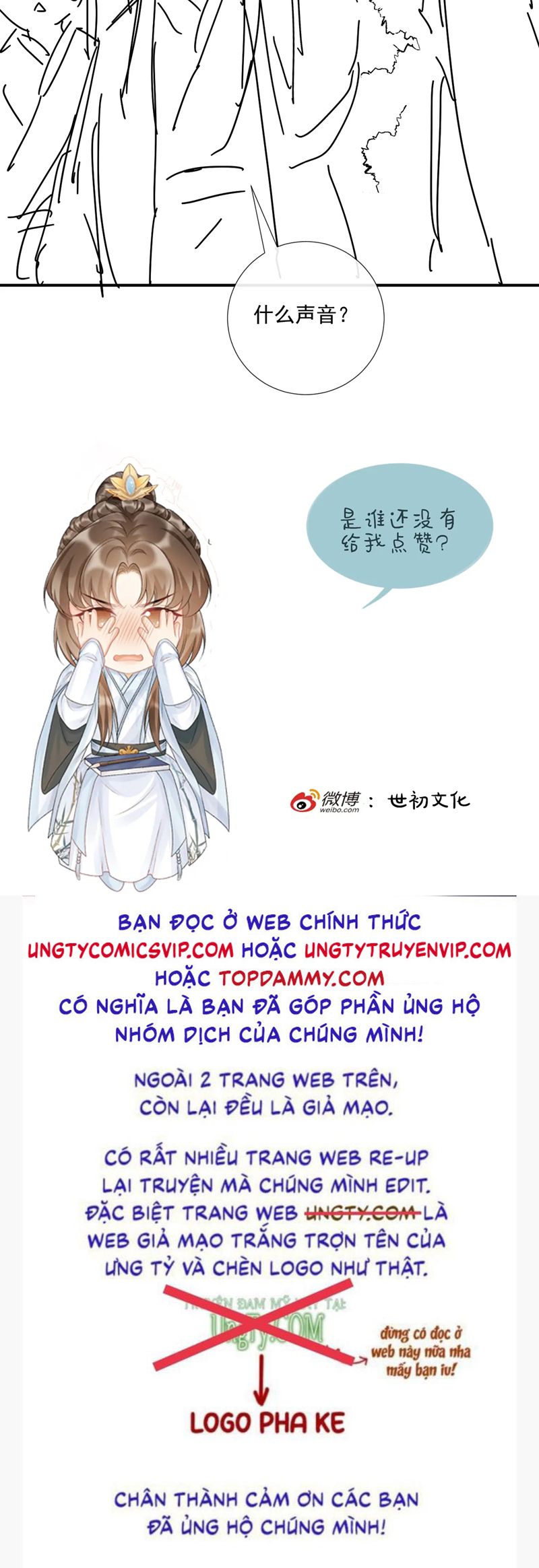 Bệnh Trạng Dụ Dỗ Chapter 81 - Trang 4