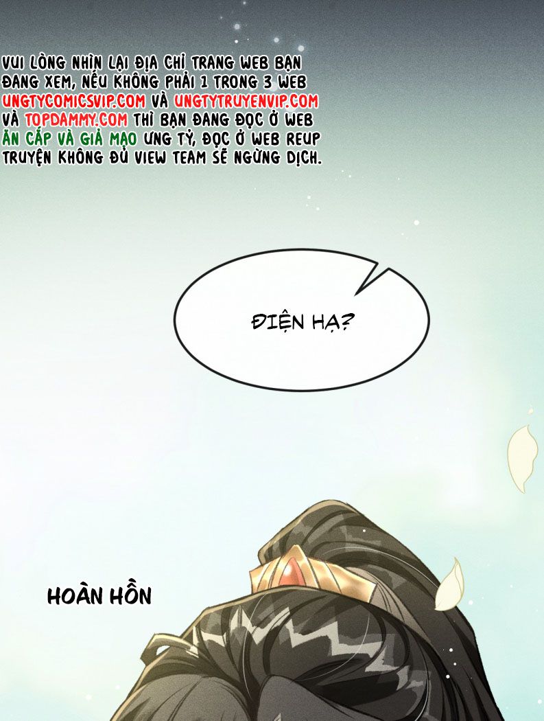 Đan Tiêu Vạn Dặm Chapter 74 - Next Chapter 75