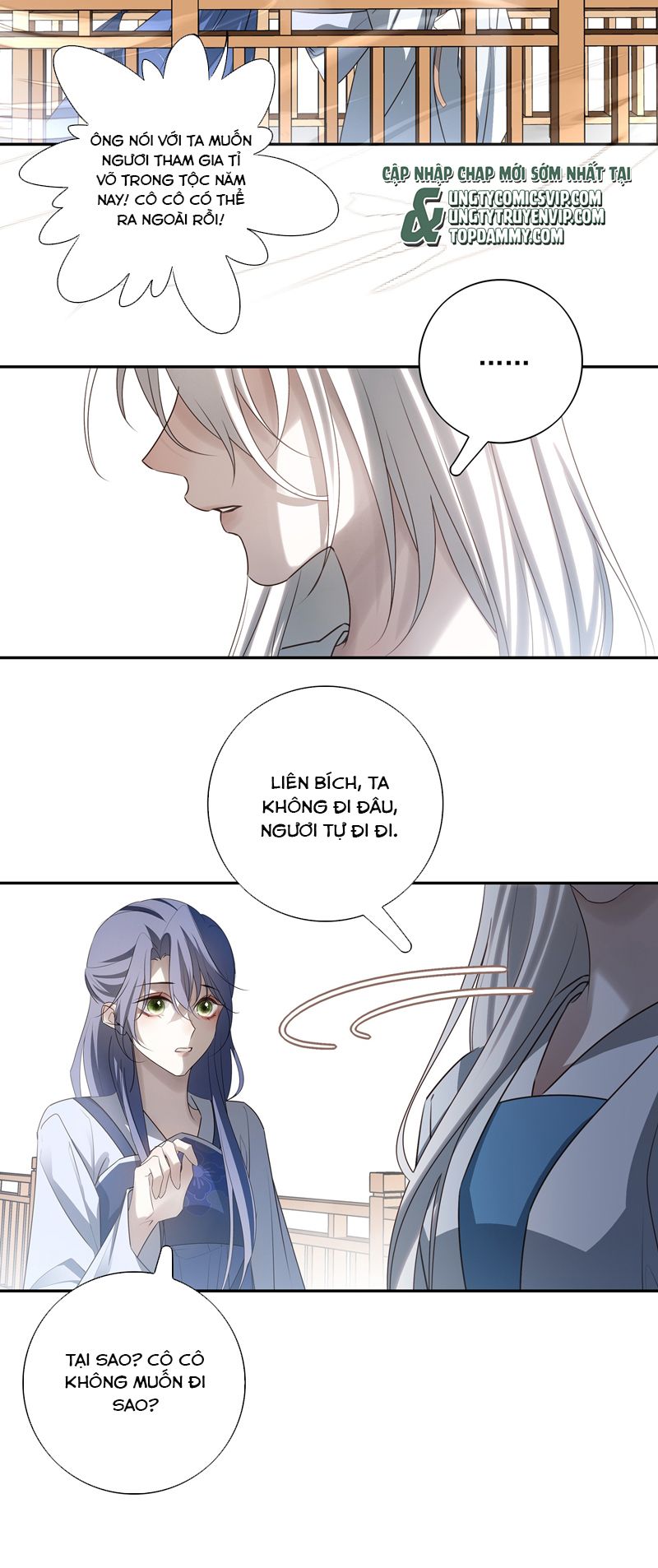 Sau Khi Chết Ta Trở Thành Nốt Chu Sa Của Ca Ca Chapter 61 - Trang 4